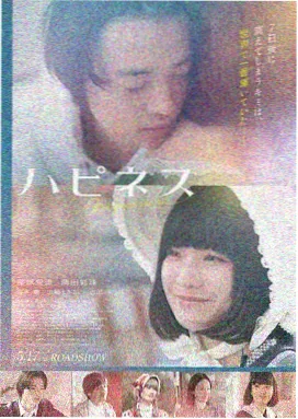 最新电影封面